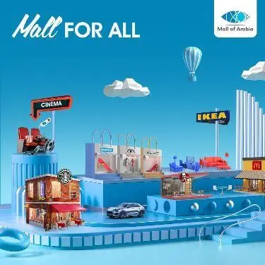 City Mall Campaign